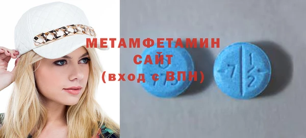 MESCALINE Белоозёрский